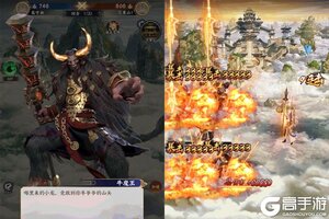 《梦回西游记》新服终于来了  新老玩家迎官方版共享多重福利