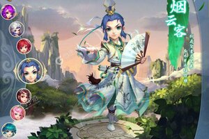 《西游记口袋版》新服即将开启 下载全新版西游记口袋版迎接新征程