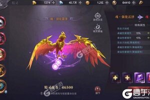 真红之刃下载 真红之刃安卓下载最新版地址整理