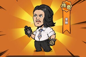 差不多高手下载 安卓版差不多高手下载游戏最新地址和方法