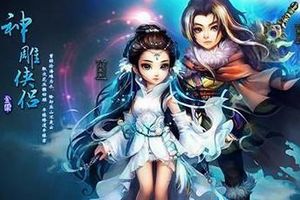 90级大理心得
