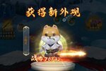 《少年刀剑笑》最新版下载人气爆棚  今日紧急加推新服