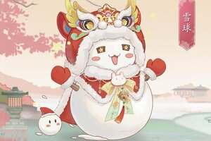 《凌云诺》12月19日版本更新公告