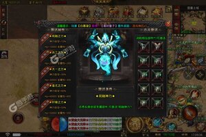 《屠龙霸业》万人排队火爆一时 2023年05月22日开新服迎大佬入坑