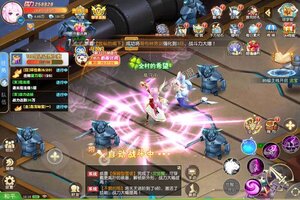 《猎妖》新服2022年07月14日开启 下载最新版《猎妖》专享新服大礼