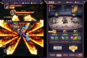 下载官方版《幻刃录》领礼包 今天开新服进服享福利