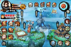 不朽之守护又开新服  官方版下载等你来挑战