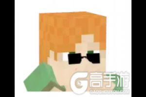 我的世界这个发光的外骨骼盔甲是什么？为什么它如此好看！