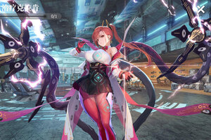 绯色回响下载 免费绯色回响下载新版本方法和下载地址整理