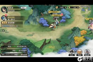 新征途开启 《遮天凡尘一叶》新服来了 下载新版本开启新挑战