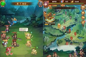 《挂挂三国》千人新服紧急新开 更新全新版领取VIP大礼
