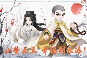 《自由侠客录》新手入门玩法介绍！