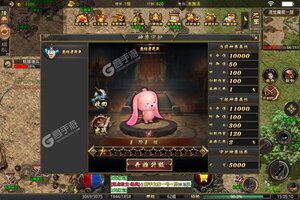 魔之谷新服火爆来袭 最新版魔之谷下载一起来了