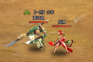 《龙刃》新服2023年12月04日开启 下载最新版《龙刃》专享新服大礼