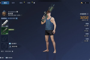 星球重启下载 星球重启安卓下载最新版地址全集