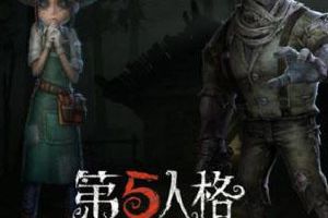 第五人格怎么倒着走
