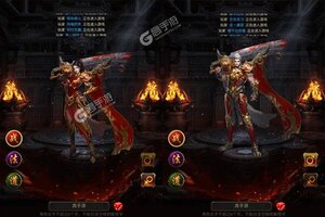 《烈焰归来》官方版今日隆重更新 开启新服大礼包共襄盛举