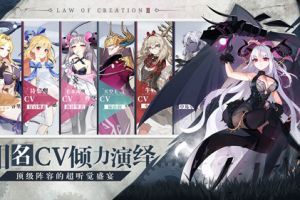 造物法则2黄金veve在哪里打 黄金veve刷新坐标位置攻略