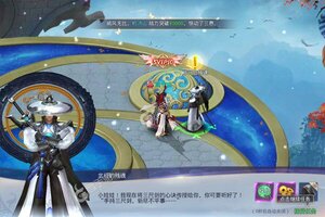 角色扮演手游《神将屠龙》开新服  百万玩家已更新官方版