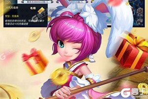 《仙灵外传》新服即将开启 下载官方最新版仙灵外传迎接新征程