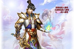 《醉武侠》新服2022年02月12日开启 下载官方版《醉武侠》专享新服福利