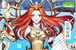 《女神联盟2》全新版今日隆重更新 开启新服大礼包共襄盛举