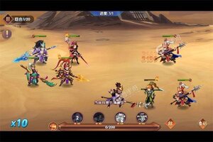 下载官方最新版《剑雨传说》 磨刀霍霍向新服