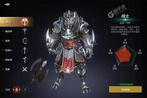 《余烬风暴》万人新服紧急新开 更新全新版领取极品礼包