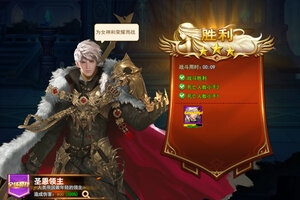 《女神联盟2》新服即将开启 下载官方最新版女神联盟2迎接新征程