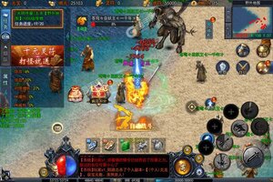 《超神之刃》2023年11月03日新服开启官宣 官方版下载恭迎体验