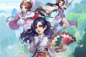 《傲剑情缘》千人新服紧急新开 更新全新版领取极品礼包