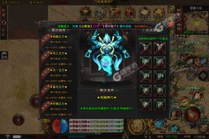 《屠龙霸业》豪华大礼包等你来战 最新版屠龙霸业下载一并送上