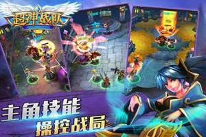 新英雄大盘点