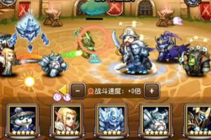 冰魂竞技场定位解析