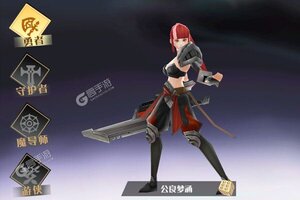 大佬入坑看新服 《妖姬无双》新服开启 全新版下载奉上