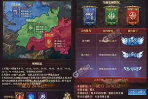 下载全新版《黎明召唤》 磨刀霍霍向新服