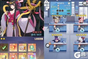 下载新版本《风暴迷城》 磨刀霍霍向新服