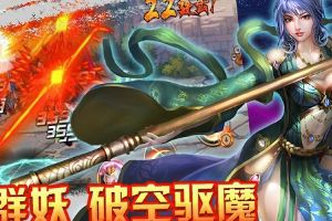 选择女行者的原因及玩法介绍