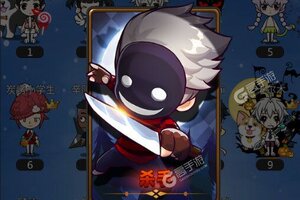 谁是卧底下载 安卓版谁是卧底下载游戏最新地址和攻略