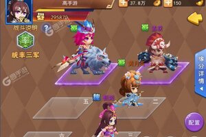 下载新版本《萌斗魏蜀吴》领礼包 今天开新服入驻享福利