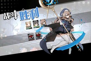 灵魂潮汐下载地址分享 最新灵魂潮汐官方安装包