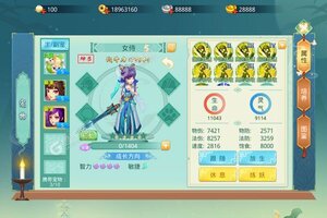 大佬入坑看新服 《梦回西游记》新服开启 最新版下载奉上