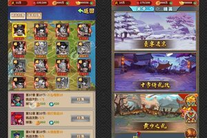 《王者纪元》万人排队逼疯玩家 2022年03月15日开新服迎大佬回归