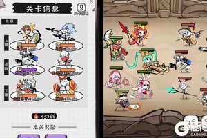 火源战纪又开新服  新版本下载等你来挑战