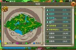 《侠义》新服正式开启 下载新版本侠义迎接新征程