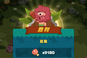 《狩猎吧原始人》新手攻略：萌新养成发育指南！
