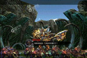 《战神新世纪》千人排队火爆一时 2023年07月29日开新服迎新朋友相聚