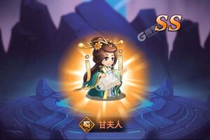 下载全新版《大国战》 坐等千人新服开启