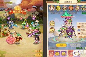 《仙岛大乱斗》新服2025年10月19日开启 下载新版本《仙岛大乱斗》专享新服礼遇