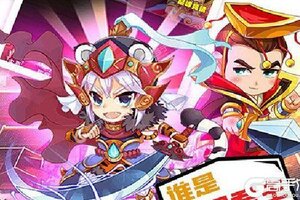 成王败寇又开新服  最新版下载等你来挑战